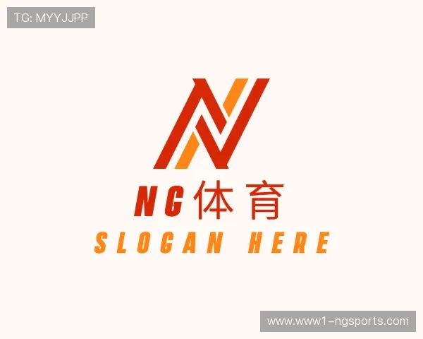 解读ng体育官方网站